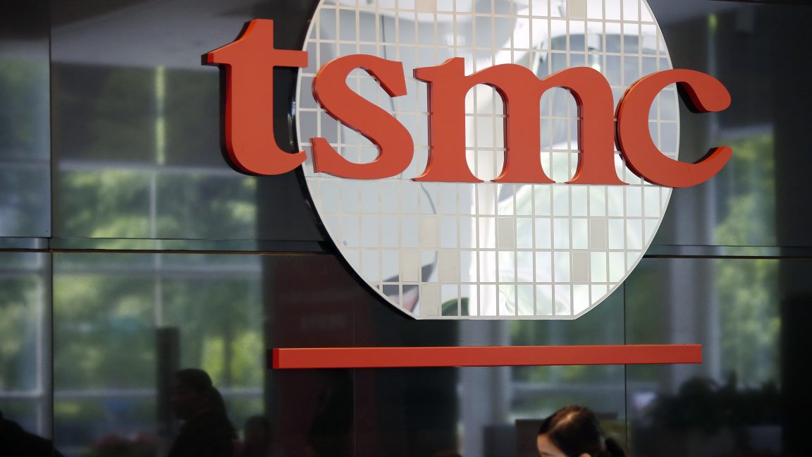 TSMC will stop making 7 nm chips for Chinese customers